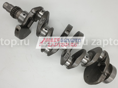 23110-2B000 Коленвал G4FC GMP KIA Ceed | KIA Cerato 
