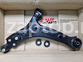 54500-4H400 Рычаг нижний левый 4WD Hyundai Grand Starex